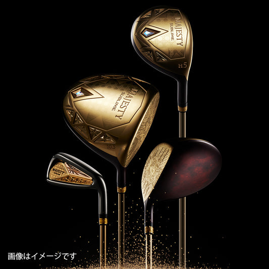 サブライム クラブセット