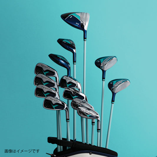 スターナ クラブセット グリーン